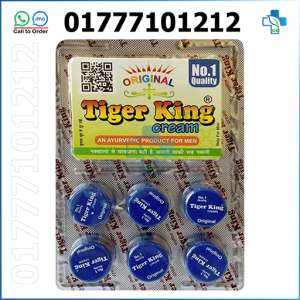 no.1 quality tiger king cream original, Tiger cream uses, Tiger King Cream, tiger king cream how to use, tiger king cream original, Tiger king cream price, Tiger king cream review, Tiger king cream side effects, tiger king cream use in Bengali, tiger king cream এর কাজ কি, টাইগার কিং ক্রিম, টাইগার কিং ক্রিম ব্যবহার