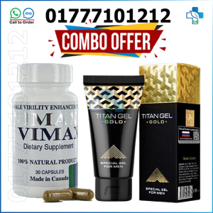dose of vimax capsule, how to use vimax capsule, how to use vimax capsules, lentes vimax, original vimax capsule, vimax, Vimax 30 & Titan Gel Gold, vimax 30 capsule, vimax capsule, vimax capsule benefits, vimax capsule canada, vimax capsule original, vimax capsule uses, vimax capsules, vimax capsules online, vimax capsules price, vimax capsules uses