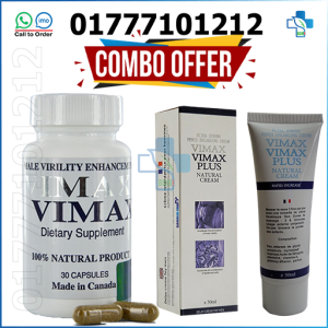 dose of vimax capsule, how to use vimax capsule, how to use vimax capsules, lentes vimax, original vimax capsule, vimax, vimax 30 capsule, Vimax 30 Vimax Plus Natural Cream, vimax capsule, vimax capsule benefits, vimax capsule canada, vimax capsule original, vimax capsule uses, vimax capsules, vimax capsules online, vimax capsules price, vimax capsules uses