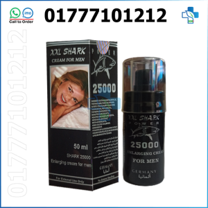 XXL Shark Cream for Man, XXL Shark Enlarging Cream, XXL Shark Enlarging Cream bd, XXL Shark Enlarging Cream Price, XXL Shark Power 25000 Enlarging cream for Men, এক্স ক্রিম এর দাম কত