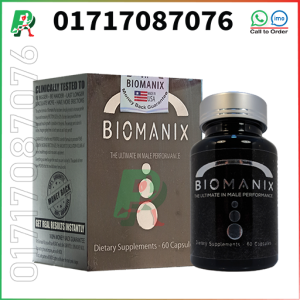 animal, Biomanix, biomanix bangladesh, biomanix before and after, biomanix capsule, biomanix fake and original, biomanix made in usa, biomanix orginal, biomanix pills, Biomanix Plus, biomanix plus price in bangladesh, biomanix plus usa, biomanix pluse, biomanix price, biomanix price in bangladesh, biomanix price in bd, biomanix result, biomanix review, biomanix scam, biomanix side effect, biomanix usa, does biomanix really work, does biomanix work, orignal biomanix