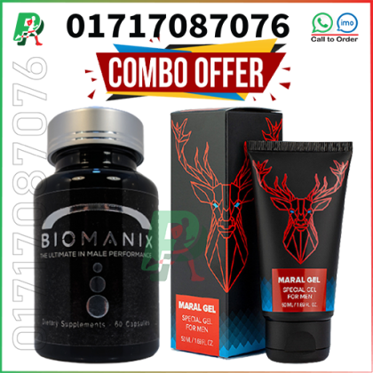 Biomanix & Maral Gel