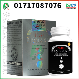 animal, Biomanix, biomanix bangladesh, biomanix before and after, biomanix capsule, biomanix fake and original, biomanix made in usa, biomanix orginal, biomanix pills, Biomanix Plus, biomanix plus price in bangladesh, biomanix plus usa, biomanix pluse, biomanix price, biomanix price in bangladesh, biomanix price in bd, biomanix result, biomanix review, biomanix scam, biomanix side effect, biomanix usa, does biomanix really work, does biomanix work, orignal biomanix