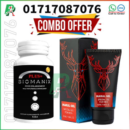 Biomanix Plus & Maral Gel