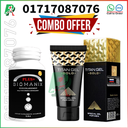 Biomanix Plus & Titan Gel Gold