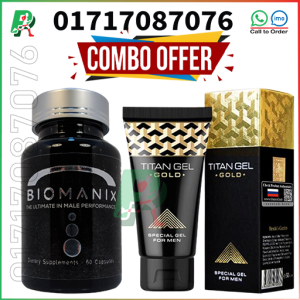 animal, Biomanix, Biomanix & Titan Gel Gold, biomanix bangladesh, biomanix before and after, biomanix capsule, biomanix fake and original, biomanix made in usa, biomanix orginal, biomanix pills, Biomanix Plus, biomanix plus price in bangladesh, biomanix plus usa, biomanix pluse, biomanix price, biomanix price in bangladesh, biomanix price in bd, biomanix result, biomanix review, biomanix scam, biomanix side effect, biomanix usa, does biomanix really work, does biomanix work, Does Titan Gel increase size, orignal biomanix, titan gel, Titan Gel Bangladesh, Titan Gel Gold, Titan gel Gold bd, Titan Gel Gold price in Bangladesh, Titan Gel Gold SUPREME, Titan Gel gold use in Bangla, Titan Gel Lubricant, Titan Gel original, Titan gel এর কাজ কি, টাইটান জেল গোল্ড ব্যবহার