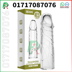 Best Condom, China Condom, Crystal Condom, crystal condom daraz, crystal condom price, crystal condom shop near me, crystal condom side effects, Dragon Condom, dragon condom daraz, dragon condom photo, Dragon Condom Price, dragon condom price bd, dragon condom side effects, dragon condom silicon, dragon crystal condom, dragon magic condom price, durex crystal condom, how to use crystal condom, Lock Love Condom, Long lasting Condom, Love Toy Condom, Love Toy Condom Price, Magic Condom, magic condom bd price, magic condom daraz, magic condom daraz bd, magic condom in daraz, Magic Condom Price, magic condom price in bd, magic condom review, magic condoms, Maxman Condom, new Condom, silicon crystal condom, Silicone condom, Super Dragon Condom, ক্রিস্টাল কনডম, ম্যাজিক কনডম এর সুবিধা, ম্যাজিক কনডম কত টাকা, ম্যাজিক কনডম কি ফার্মেসিতে পাওয়া যায়, ম্যাজিক কনডম দাম কত, ম্যাজিক কনডম প্রাইস ইন বাংলাদেশ