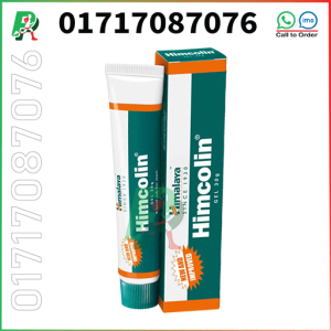 does himcolin gel increase size, himalaya himcolin gel review, Himcolin Gel, himcolin gel 30g, himcolin gel near me, himcolin gel price, himcolin gel price daraz, himcolin gel reviews, himcolin gel use and benefits bangla, himcolin gel uses in hindi, himcolin gel এর উপকারিতা, himcolin gel এর কাজ কি, himcolin gel এর দাম কত, himcolin gel কেন ব্যবহার করা হয়, হিমকোলিন ক্রিম. himcolin gel uses