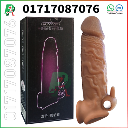 Lock Love Condom (LL4)