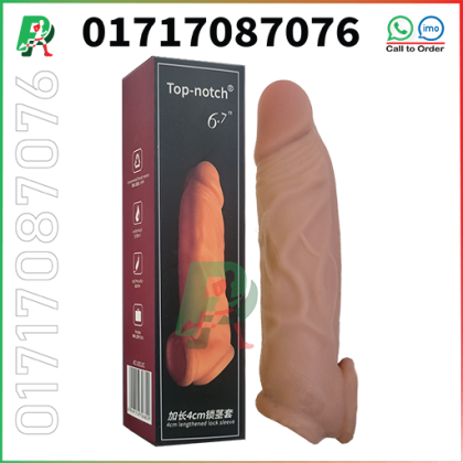 Lock Love Condom (LL5)