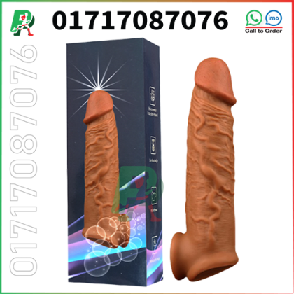 Lock Love Condom (LL2)