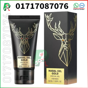how to use maral gel, Maral Gel, Maral Gel amazon, maral gel for men, maral gel gold special gel for men 50ml, Maral Gel original, Maral Gel original vs fake, maral gel price, Maral gel price in Bangladesh, Maral gel review bangla, maral gel এর উপকারিতা, maral gel এর কাজ কি, maral gel দাম কত, Maral gel ব্যবহারের নিয়ম, Maral XXL Gel, Titan Gel XXL, মারাল জেল, মারাল জেল বাংলাদেশ, মারাল জেল রাশিয়া, মারাল  ডাবল এক্সল জেল