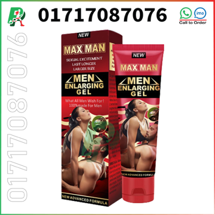 Maxman Enlarging Gel (Red)