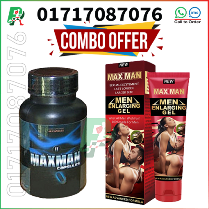 Maxman 2 & Maxman Gel