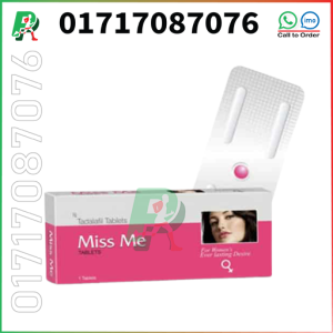 Miss Me, Miss Me review, Miss Me Tablet, Miss Me Tablet Female 10mg, miss me tablet for female, Miss Me tablet For Women, miss me tablet ke fayde, miss me tablet khane se kya hota hai, miss me tablet price, Miss me tablet price in Bangladesh, miss me tablet review, miss me tablet side effects, miss me tablet use in hindi, miss me tablet use video, miss me tablet uses, miss me tablets, Tadalafil tablets for female