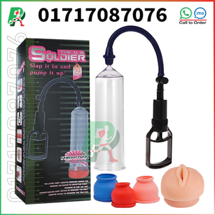The US Soldier Penis Pump (P6)